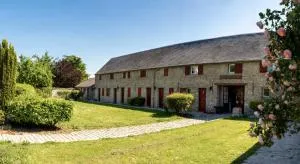 authentic by balladins - Domaine Malar - 吉维瓦尔