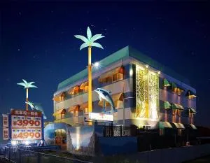 ホテル ドルフィンリゾート 犬山 -大人専用- - 各务原市