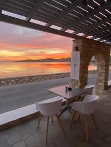 Alkyon Hotel - Pounda