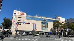 Toyoko Inn Kofu eki Minami guchi No 2