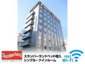 HOTEL LiVEMAX Tachikawa Ekimae - Higashiyamato