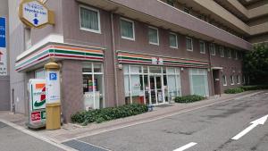 Toyoko Inn Chubu International Airport No 2