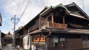 Toyoko Inn Nagoya Marunouchi