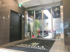 HOTEL LiVEMAX Shinjuku Kabukicho-Meijidori