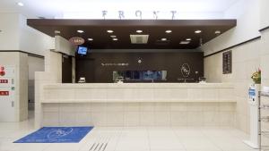 Toyoko Inn JR Wakayama eki Higashi guchi