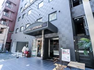 HOTEL LiVEMAX Yokohama Kannai Ekimae