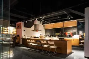 吃山文化青年旅店 - Чунцін