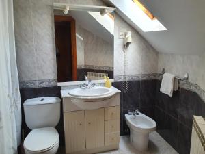 Casa Duplex La Buhardilla