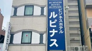 Business Hotel Rupinasu - Shin-minatomachi