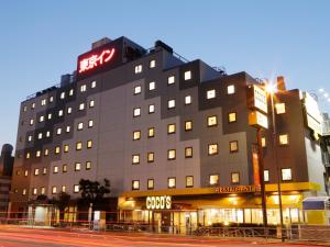 Tokyo Inn - 2hvězdičkové hotely ve městě Tokio