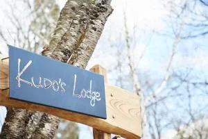 KuDo's Lodge - Vacation STAY 85093 - Chikuni