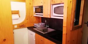 Résidence Nova - Appartement 2 pièces 6 personnes proche des pistes, des commerces, de la garderie et de lESF au centre de la station d’Arc 1800 MAE-2029