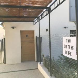 Two Sisters House, Private pool & bike storage, Mont-Ventoux, lac Palivettes, Child-friendly