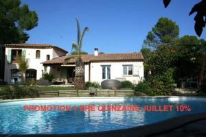 Villas Villa au calme sans vis a vis : photos des chambres