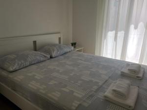 Apartman Katarina Promajna