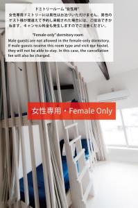 침대 및 내부