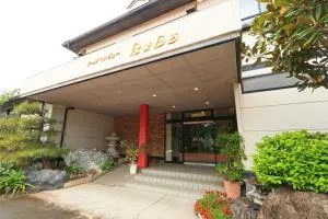 Ocean View Hamayu - Yoshida