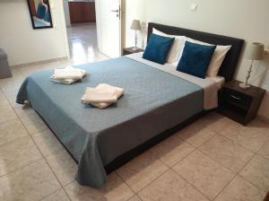 NickTheGreekApartment