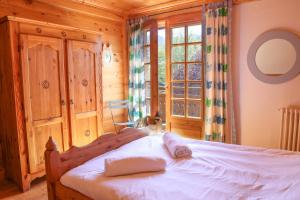 Chalets Chalet Belle-Sofianna : photos des chambres