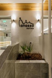 Anassa Suites