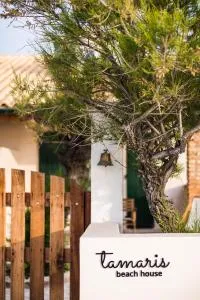 Tamaris Beach House - (( Litherés ))