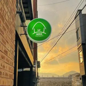 Inhere Guesthouse - Kŭmjang-ni