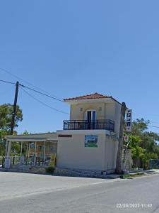 Monte Blu Holiday Apartment