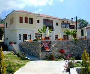 Guesthouse Kolenti Pelion Greece