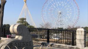 Toyoko Inn Tokyo Tozai-sen Nishi-kasai