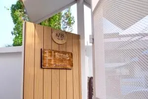 Home Story Hostel Chiang Mai - Ban Choeng Doi Suthep