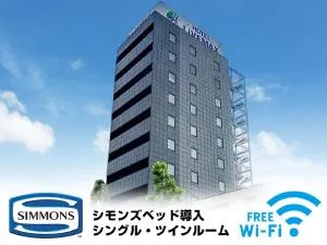 HOTEL LiVEMAX Gifu Ekimae - 各务原市