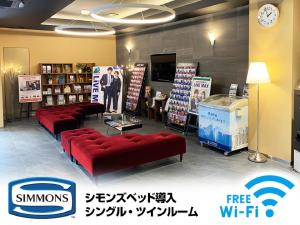 HOTEL LiVEMAX Gifu Ekimae