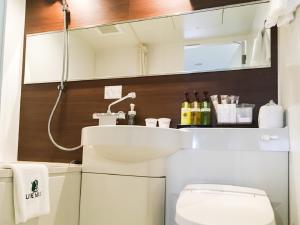 HOTEL LiVEMAX Gifu Ekimae