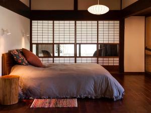 Casa Miyama