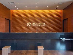 REX HOTEL Beppu