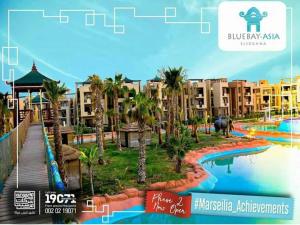 Blue Bay Asia Sokhna Aqua park بلو باي اسيا العين السخنه - عائلات فقط