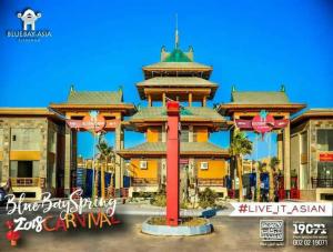 Blue Bay Asia Sokhna Aqua park بلو باي اسيا العين السخنه - عائلات فقط