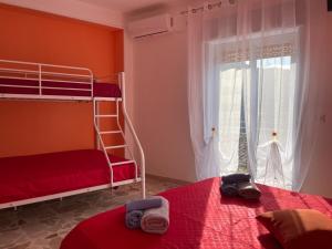 La casa di Aba
