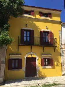 Home · Makrades Corfu - Makrádes