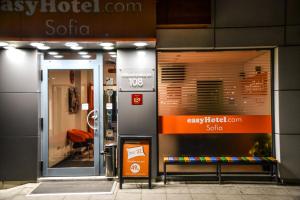 easyHotel Sofia