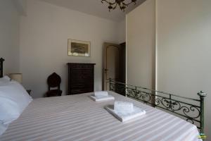 BELVEDERE SULLE MURA