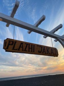 Kompleksi Jakaj