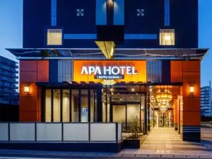 APA Hotel Beppu Ekimae - أويتا