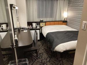 APA Hotel Beppu Ekimae