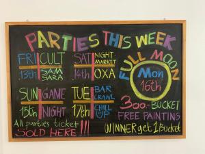 See Sea Backpackers House