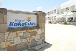 Kokalakis Hotel