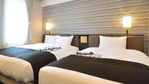 APA Hotel Beppu Ekimae