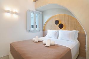 Airth Santorini Suites