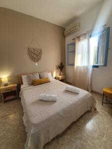 Irene Family Apartment