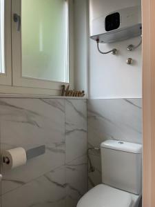 Apartman Mala 